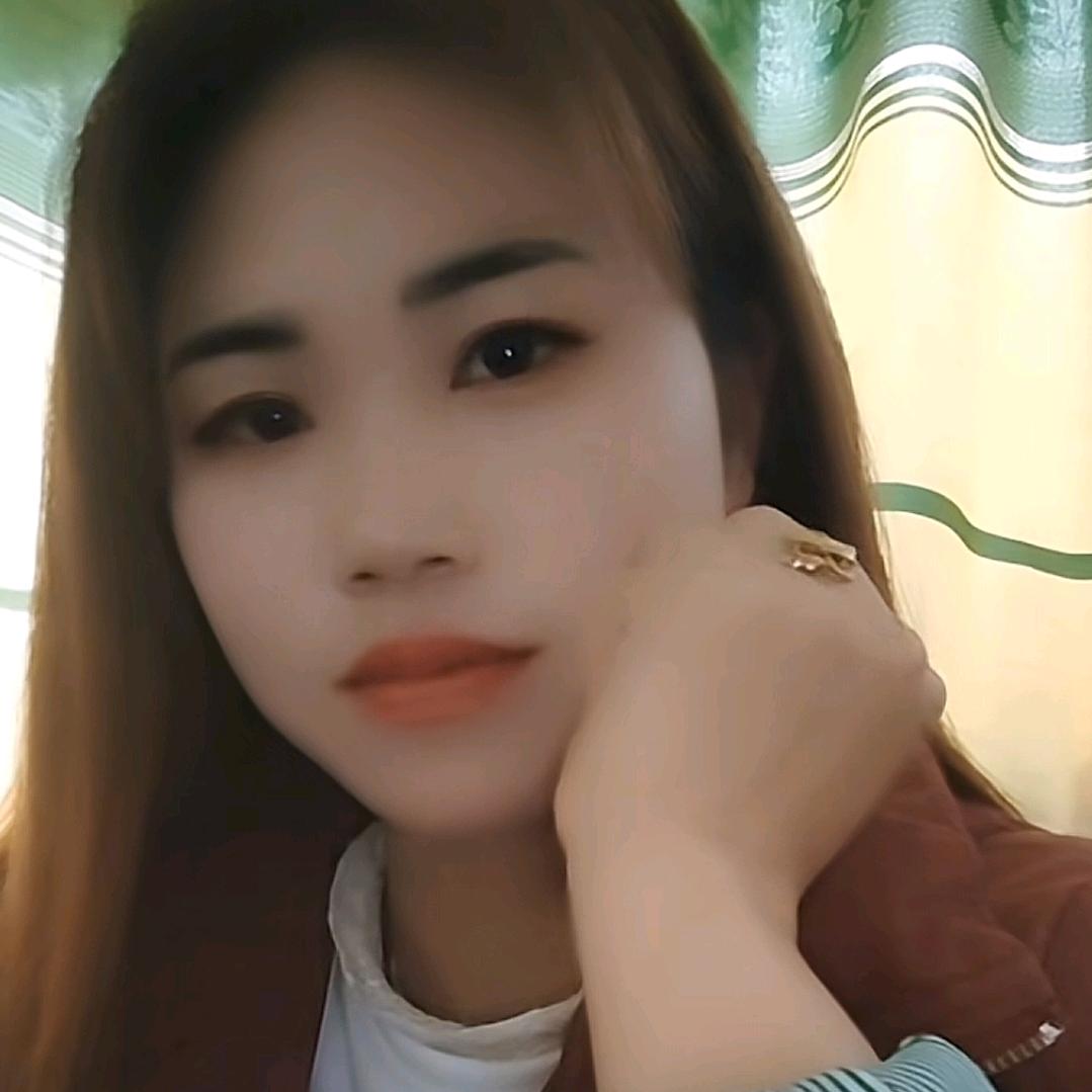 ♥️寂寞♥️幺妹♥️