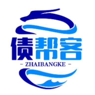 聚业法律咨询