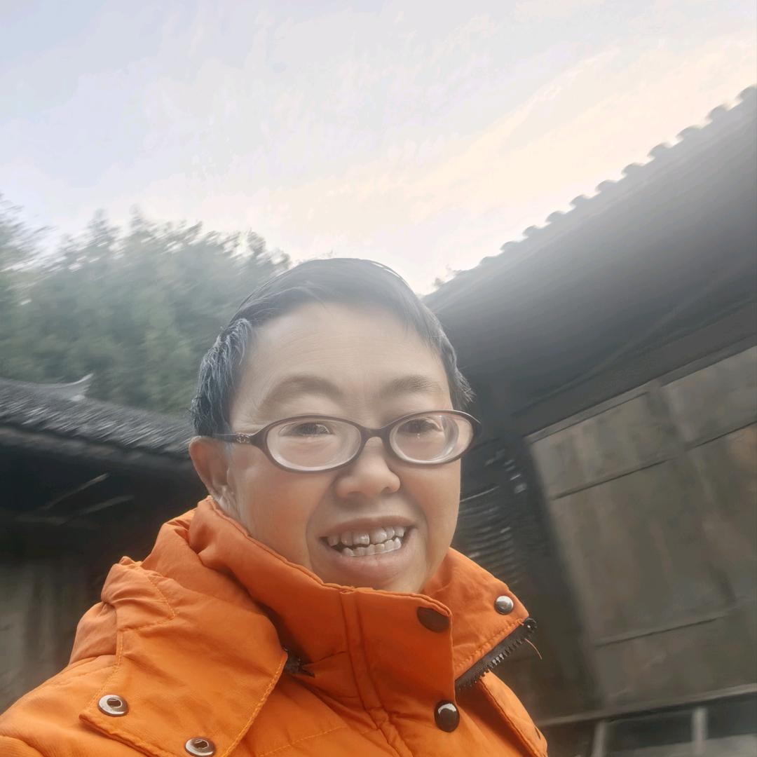 文么妹