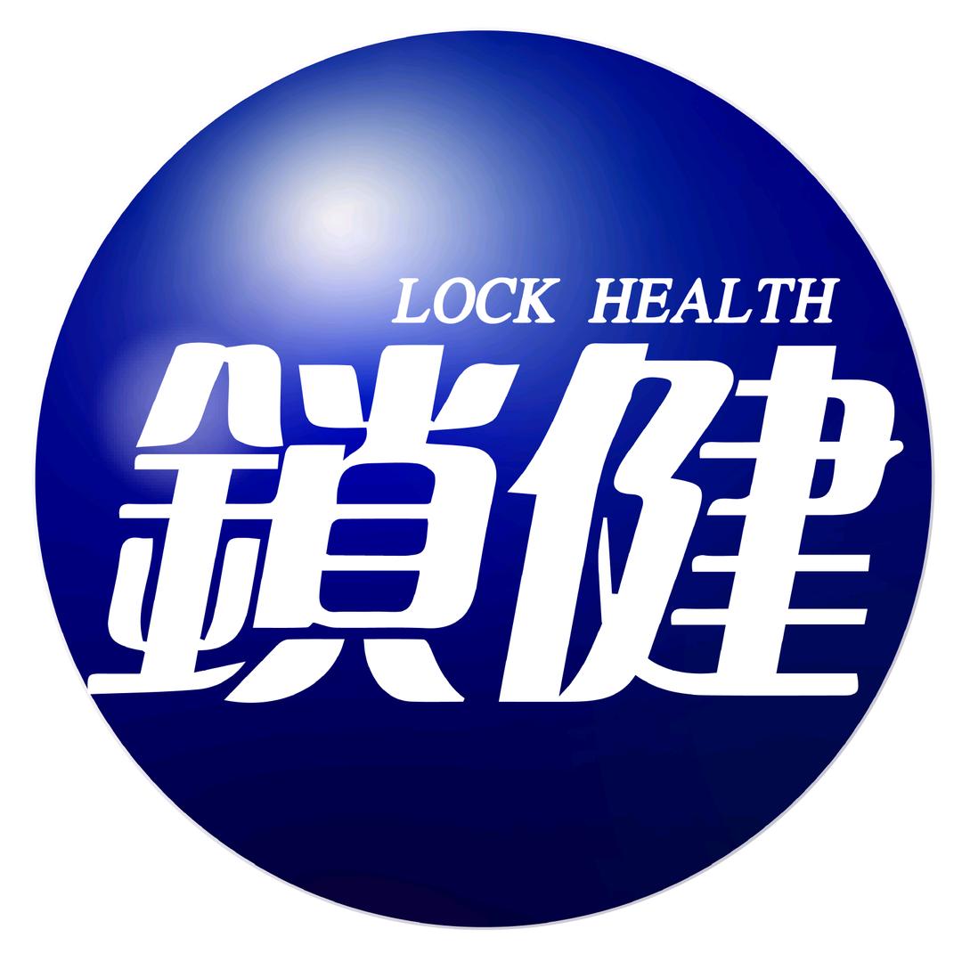 Lock Health 鎖健海外店