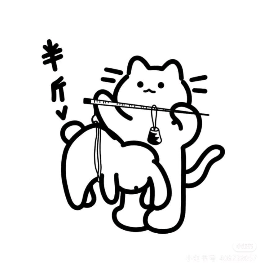 发财的鸡蛋黄