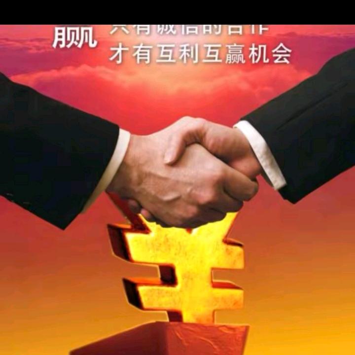 玉龙县绿锦马铃薯种薯种植有限公司