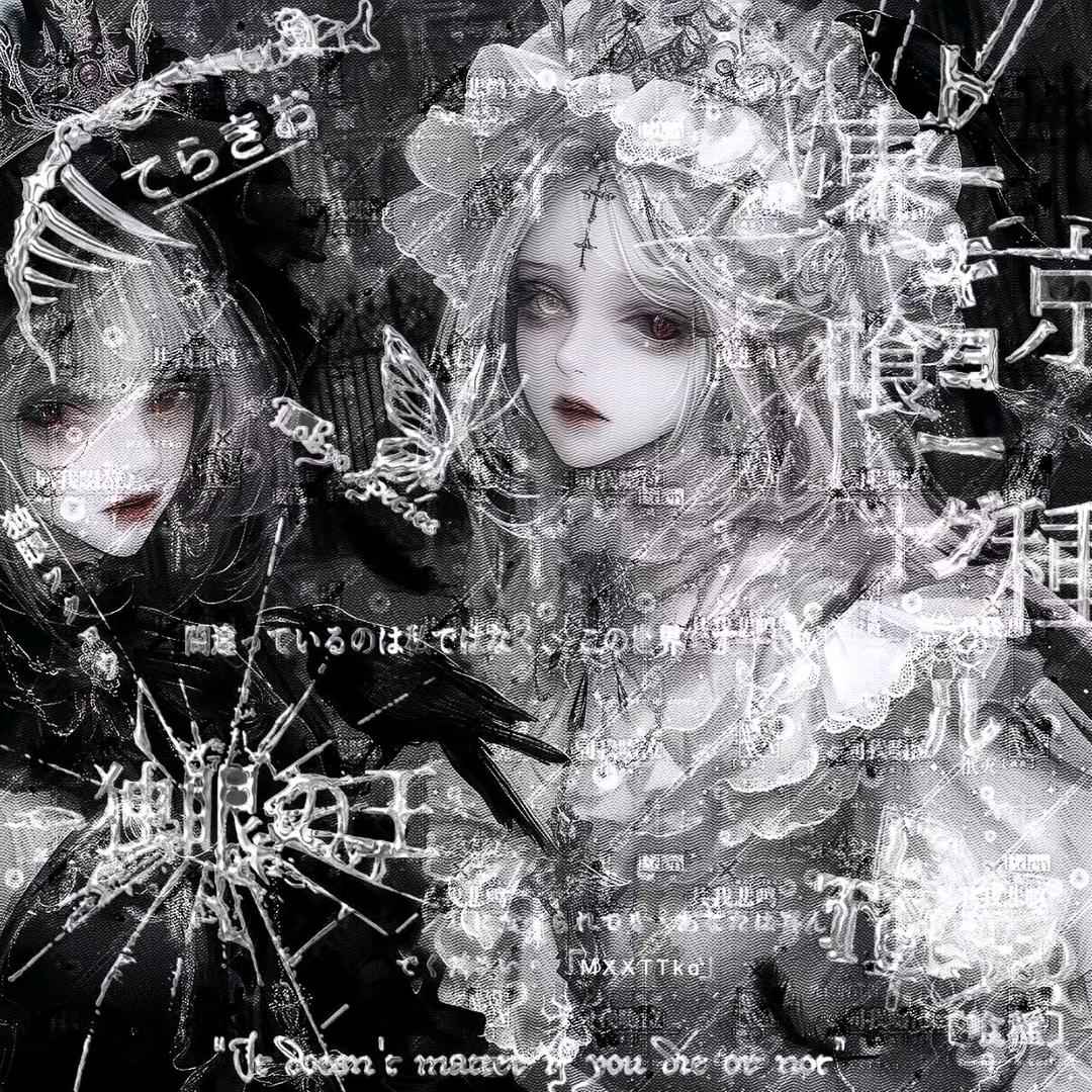 ⋆ ☾ ⋆⁺观雨映画楼₊⋆ ☁︎⋆｡