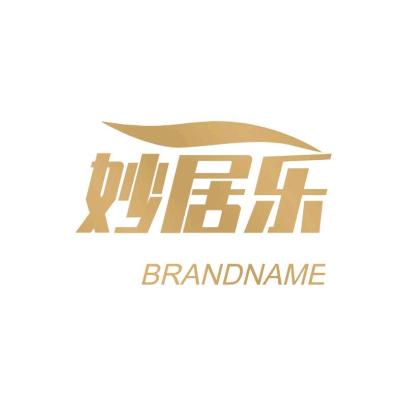 妙居乐优选好物