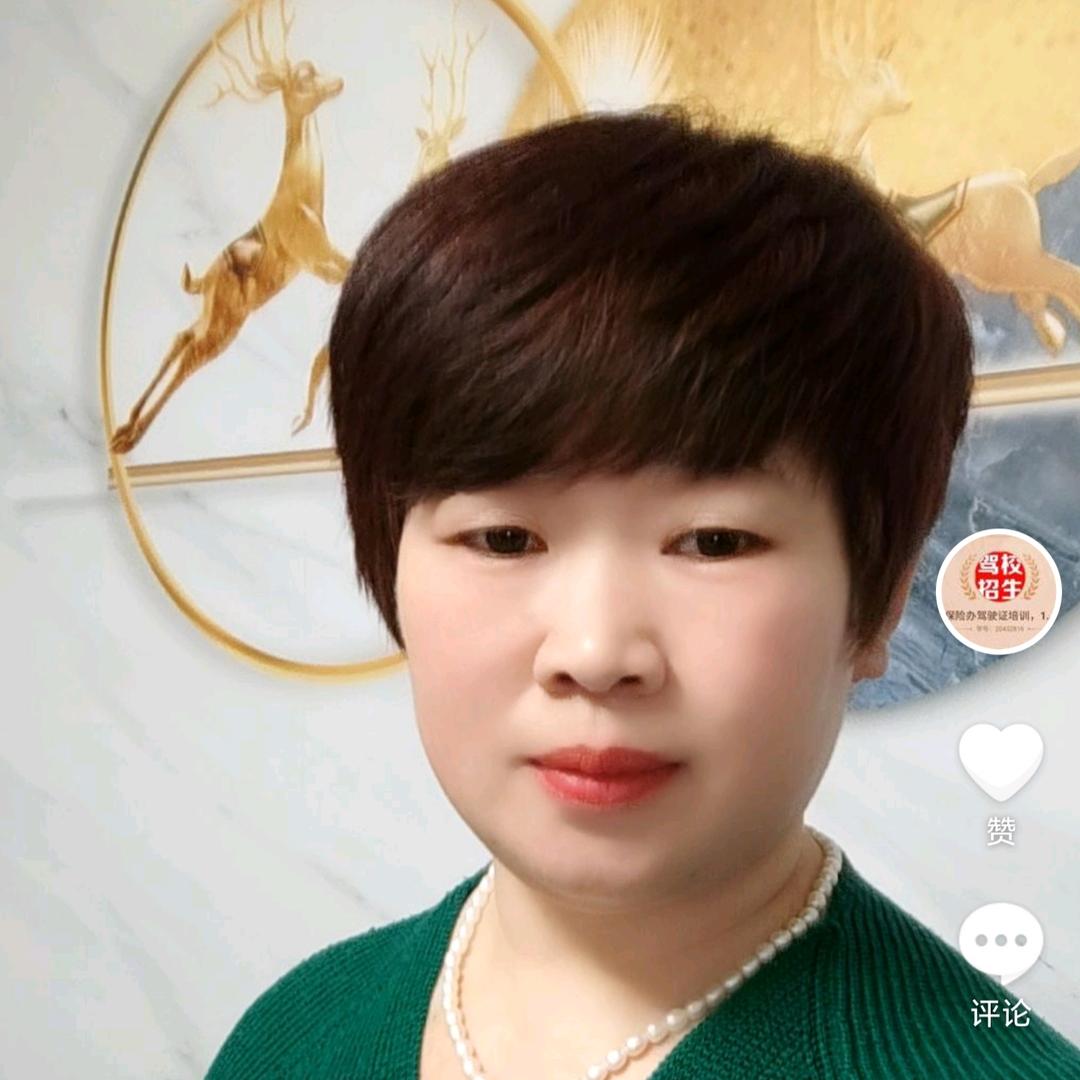 邯郸市驾照技巧