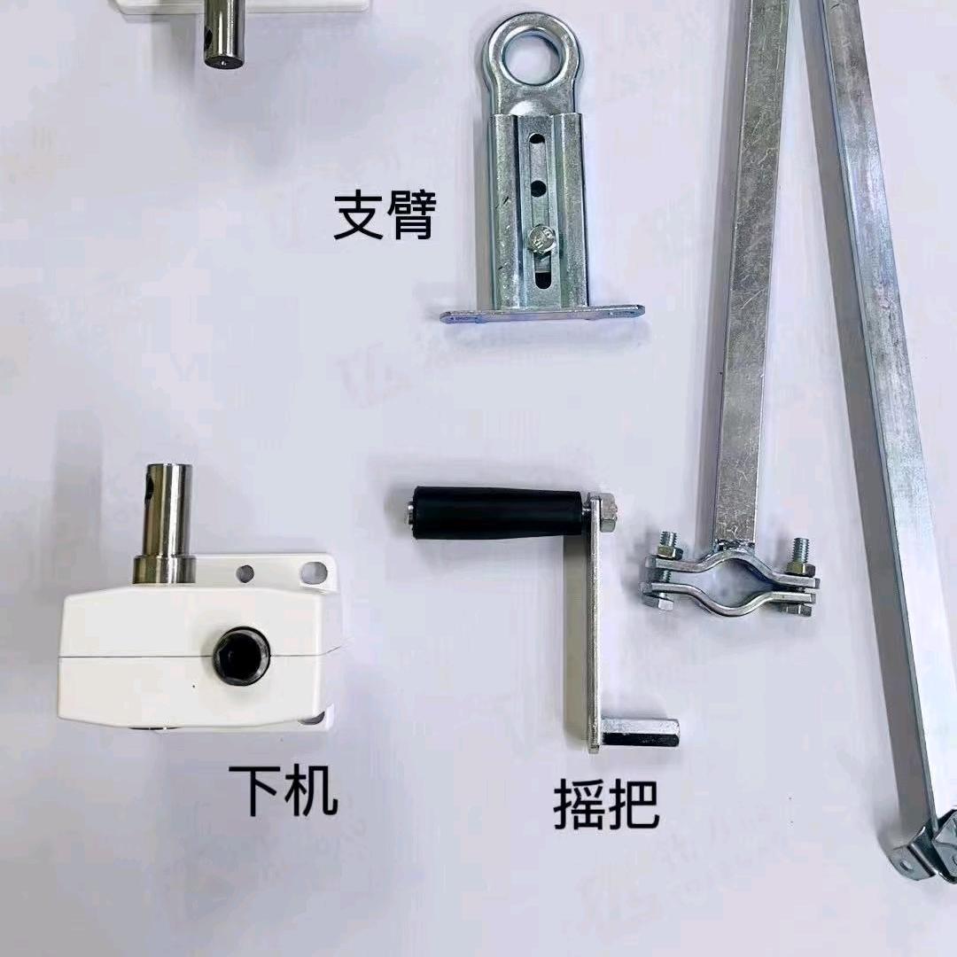 海之晟五金