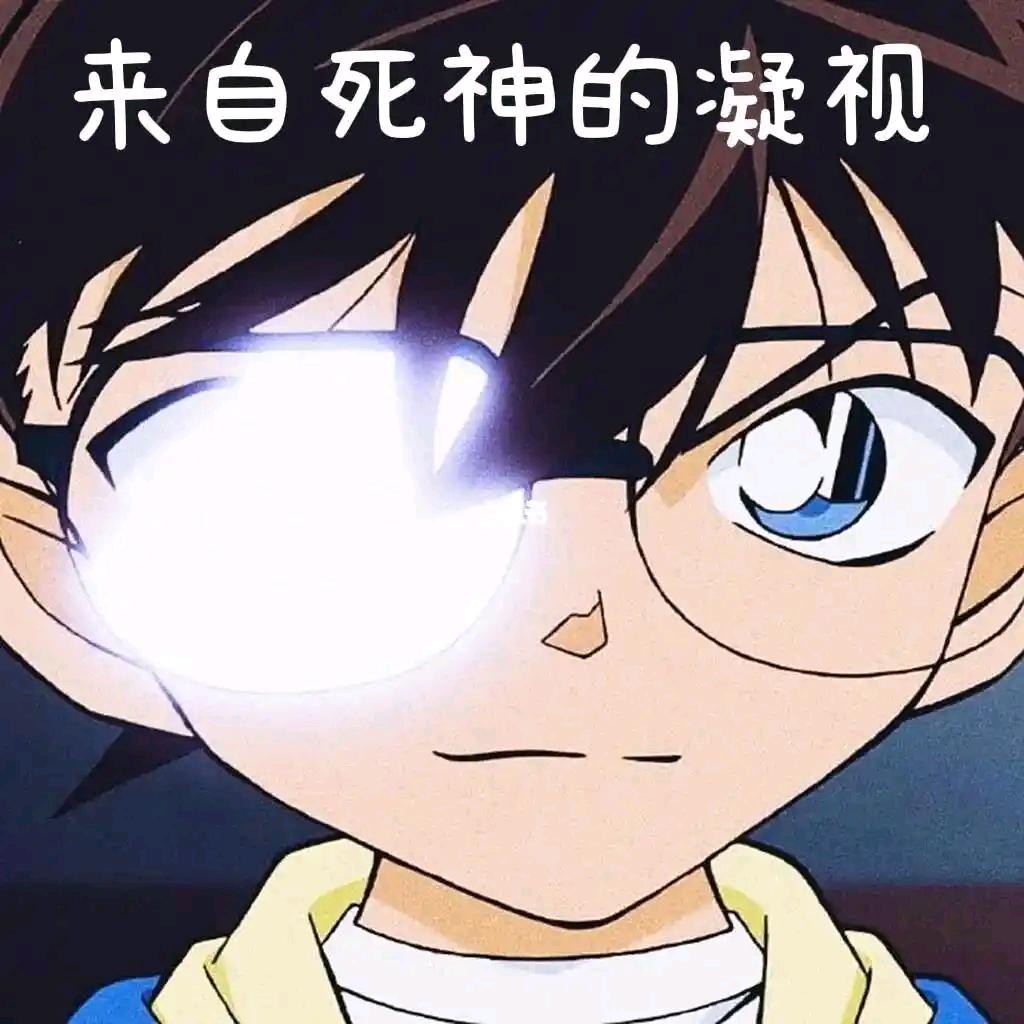 博识象限