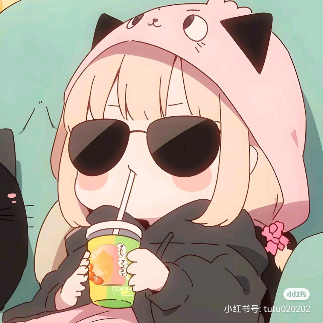 是芋头不是鱼头