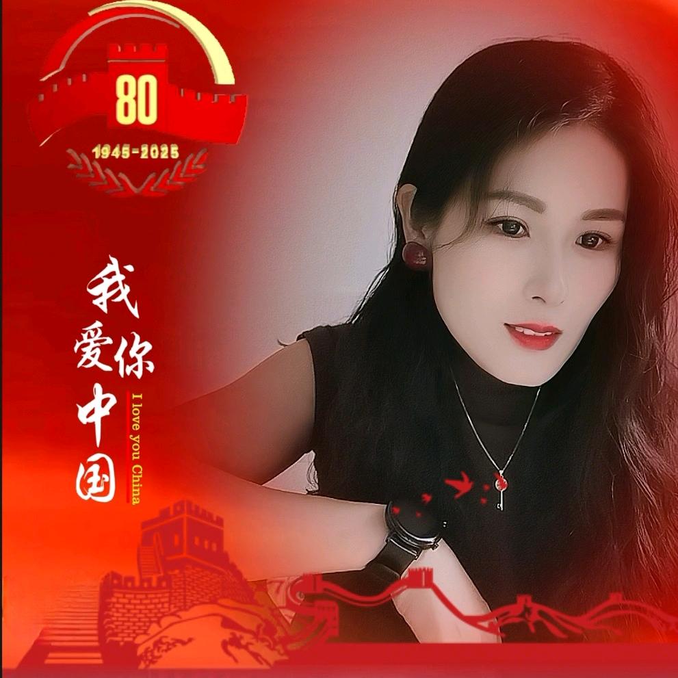 💞້໌ᮨ⃝꧁霞姐💞᭄᪲꧂