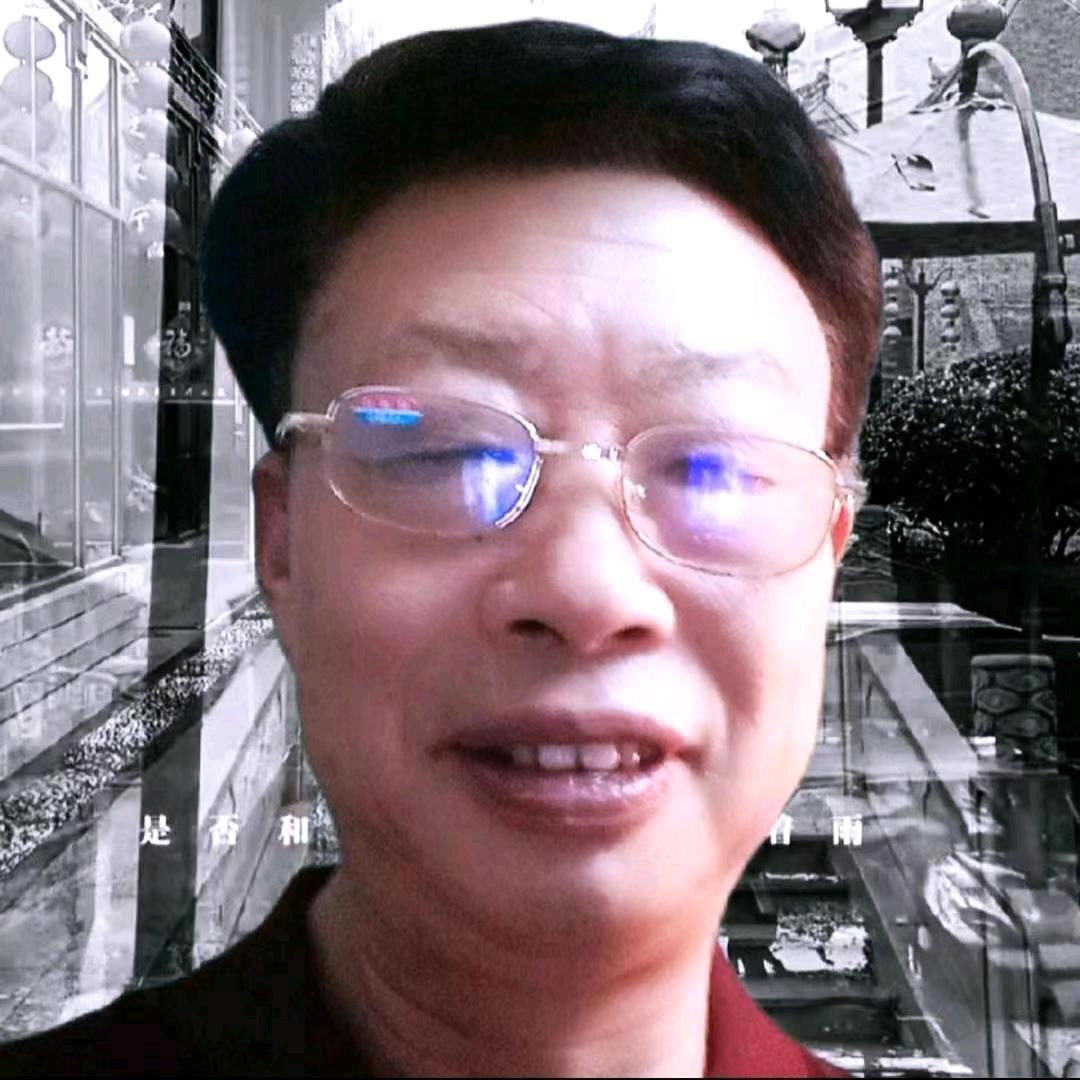 郑瑞平（欢迎合拍。拒