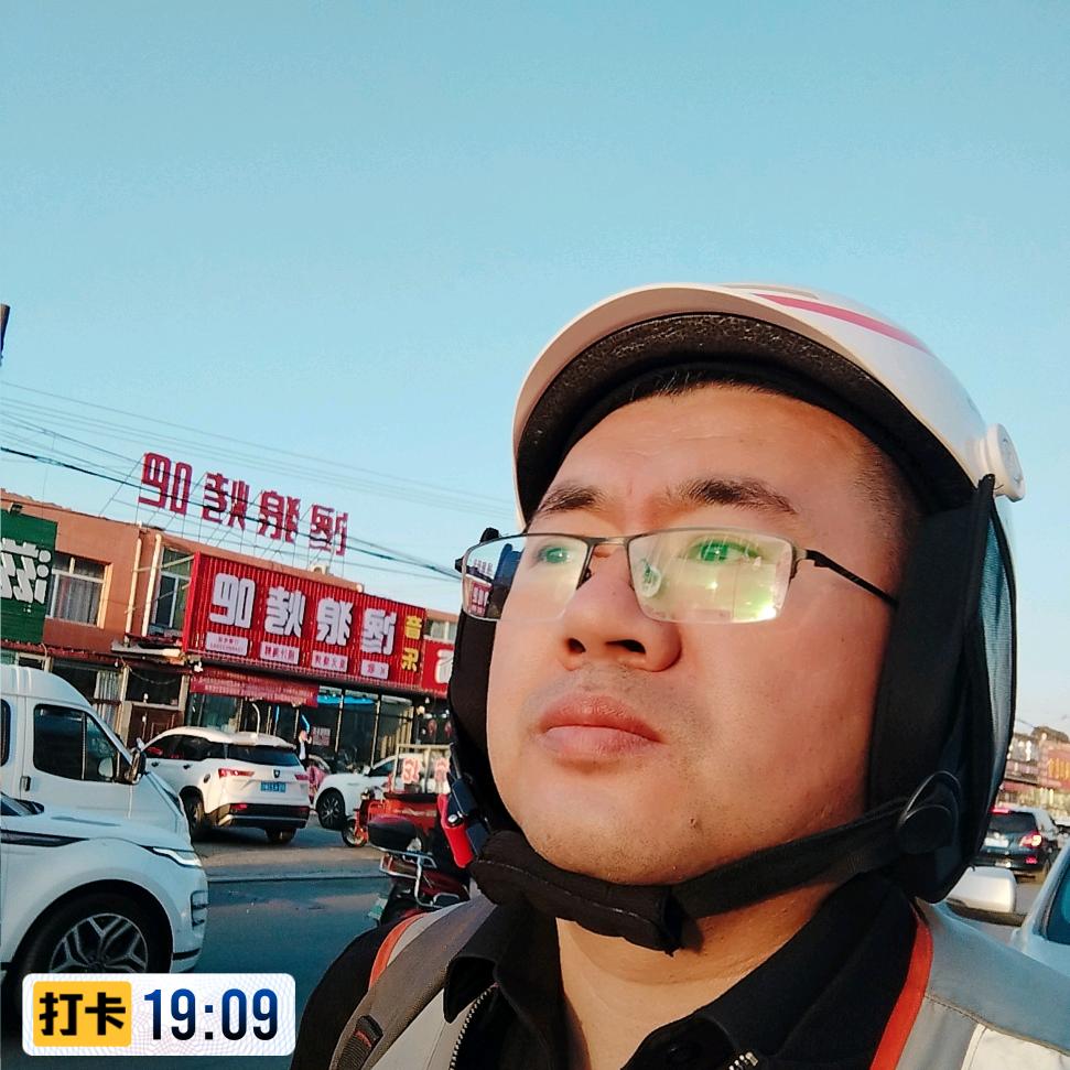 代驾孔师傅