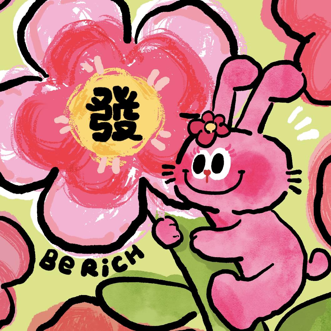 一碗冻冻梨