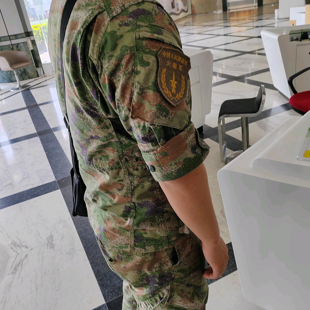 战恐局