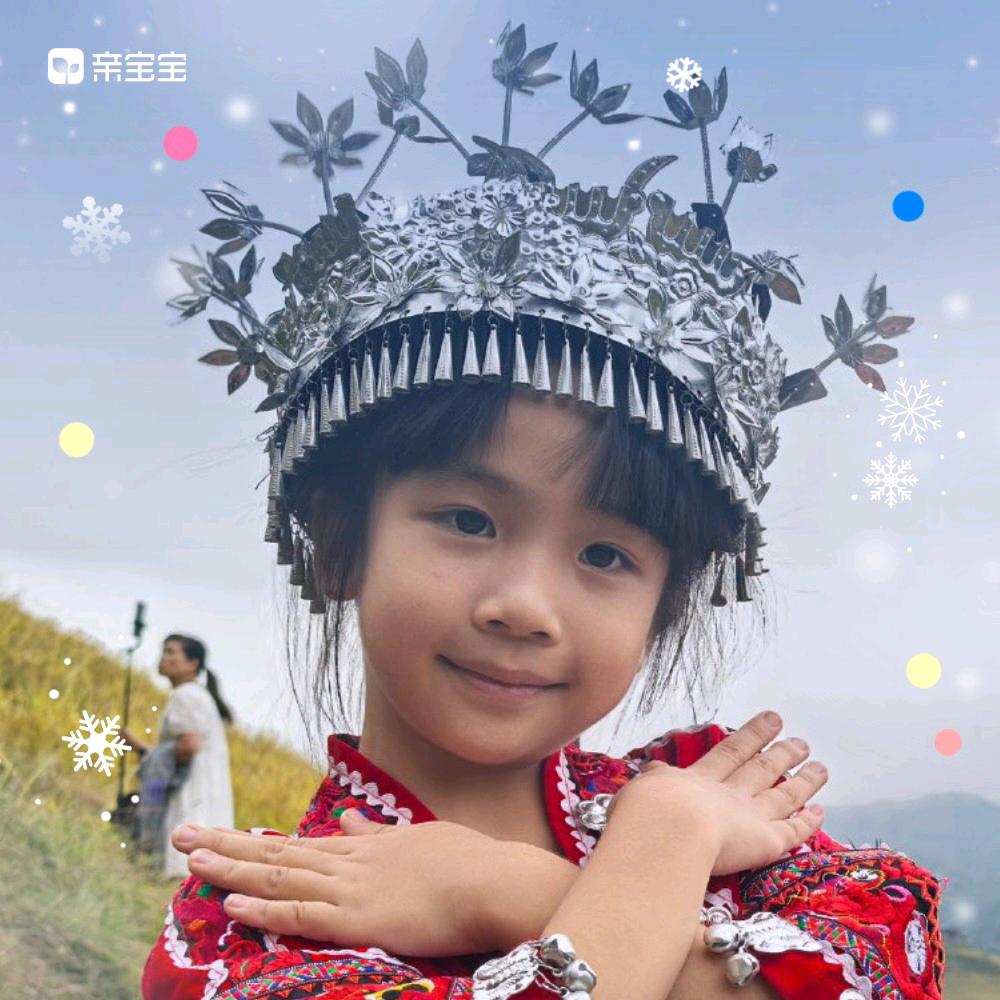 诗蕊