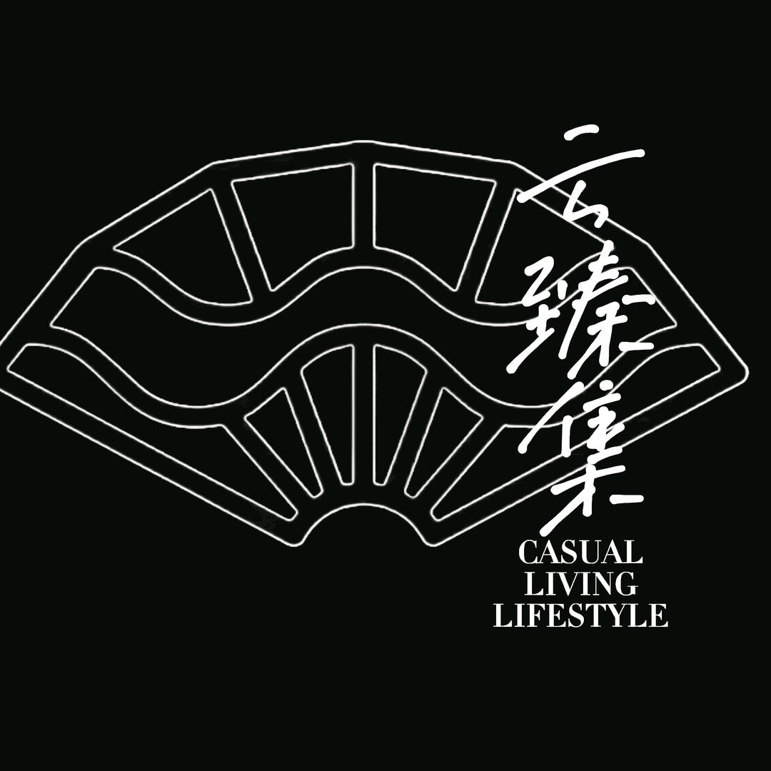 云臻金丝楠木手作集