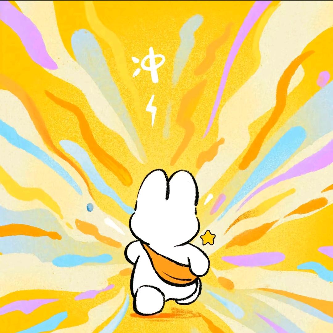 咸兔（电子学姐版）