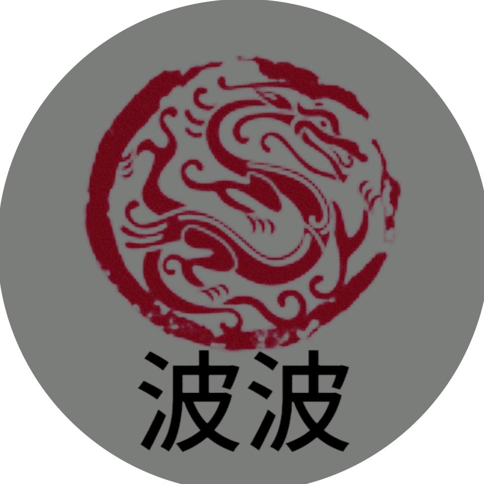 波波影视