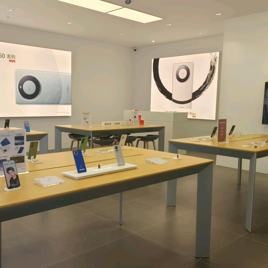 福清新厝镇华为合作店