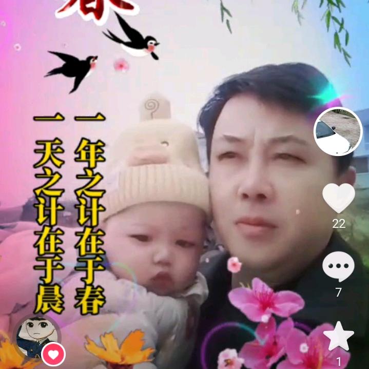 用户5389989819893