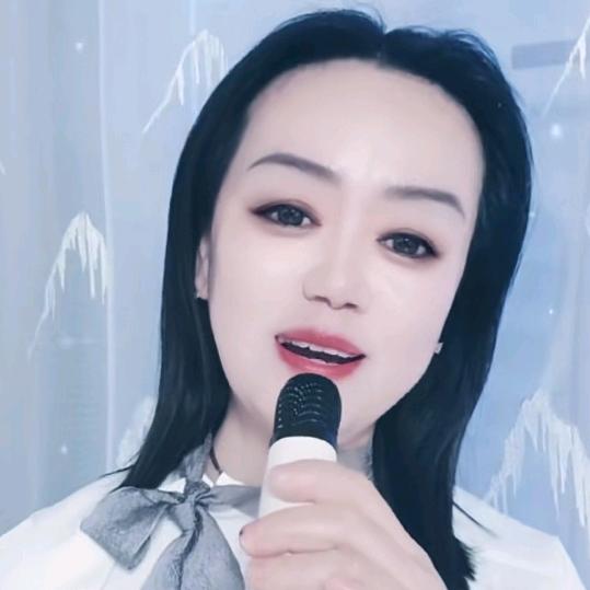 明月丽影🎤🎤