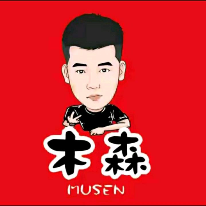 木森好物优选