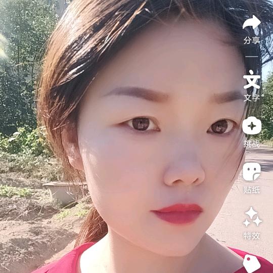 张丹丹