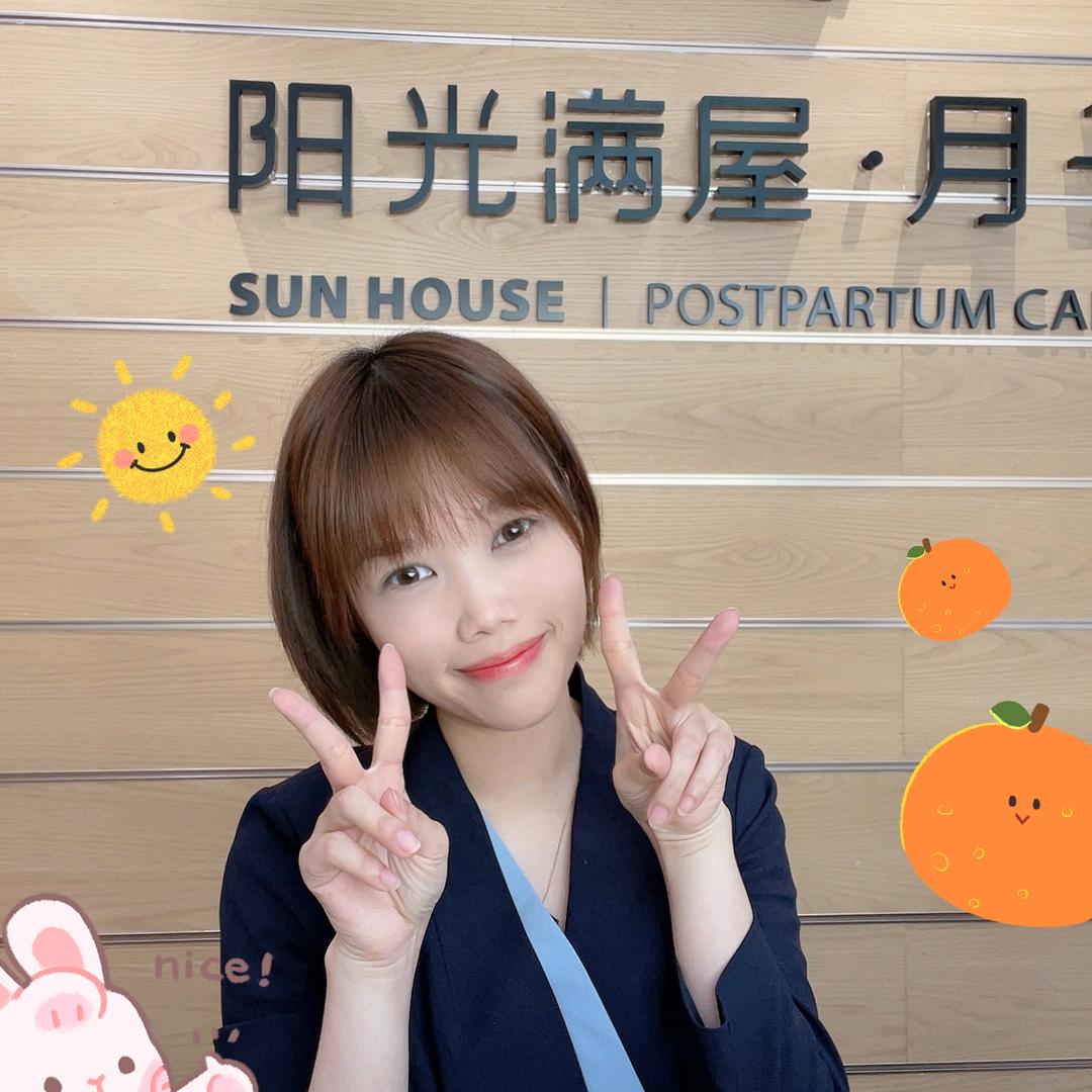 阳光满屋母婴顾问🔆婷婷🔆