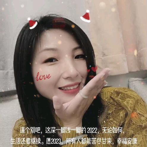 小雪～