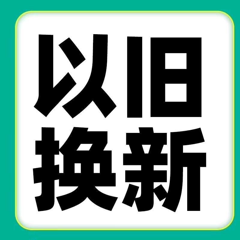 壁挂炉维修，依旧换新