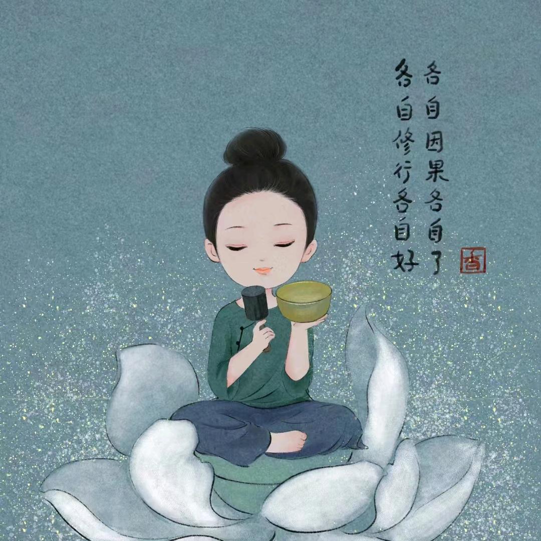 🌈媛媛🍀