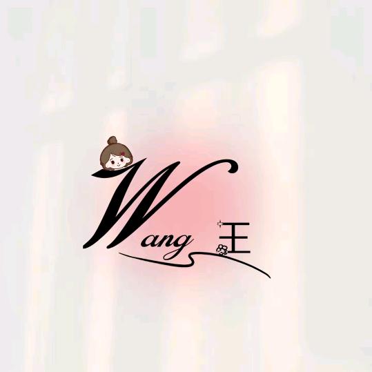 也无风雨