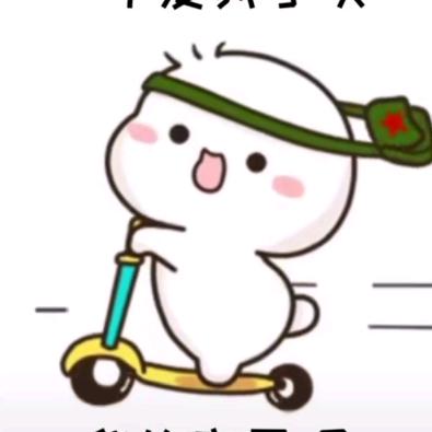 奇葩打🔥🐔推荐展示柜@星星知你心