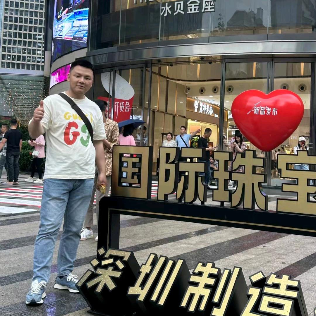 达州黄金-(和盛当)