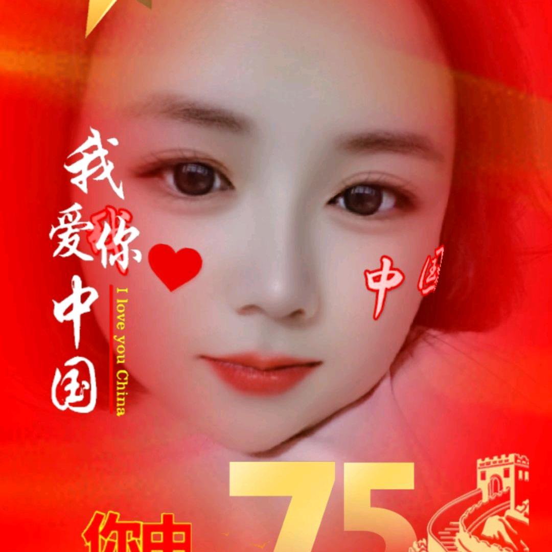 布海镇台铃🌿小刀