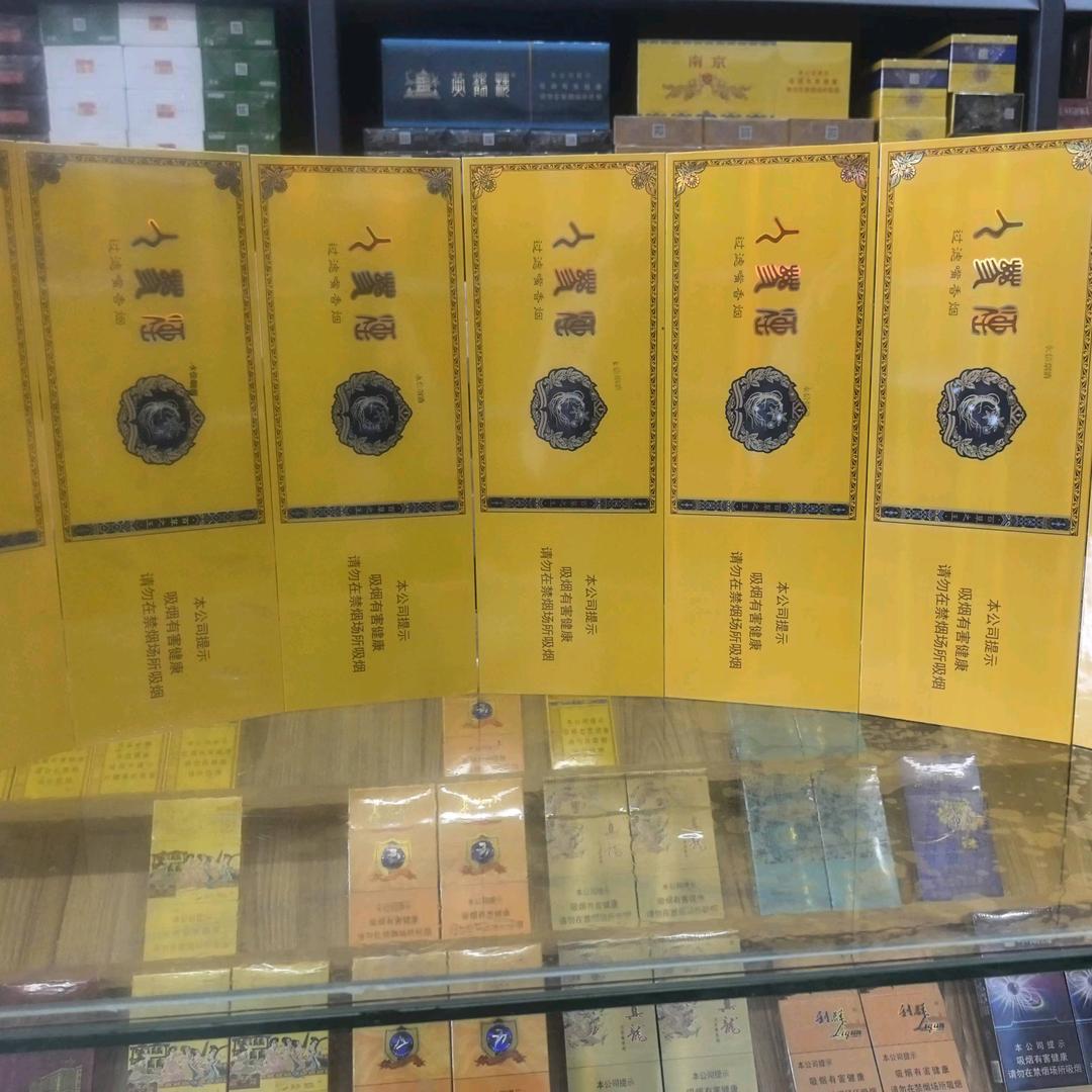 王双双