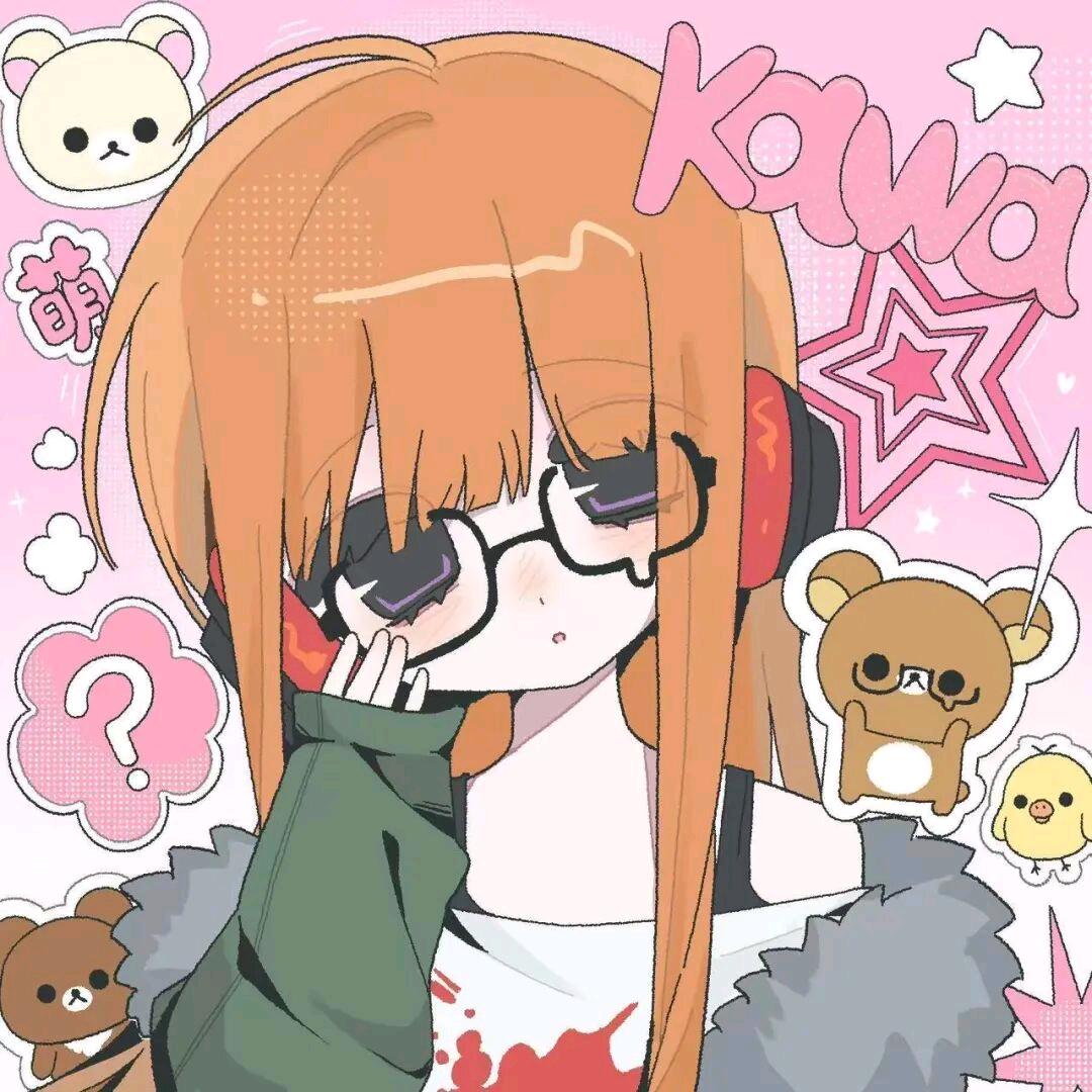 呆小川
