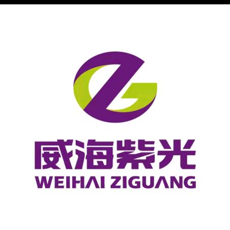 紫光金奥力