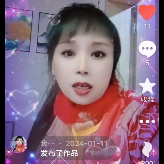 我是王姐，
