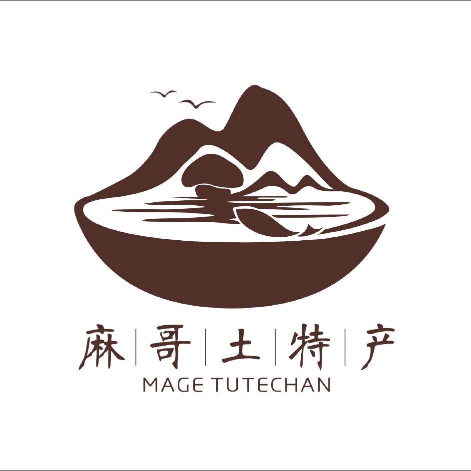 麻哥食材