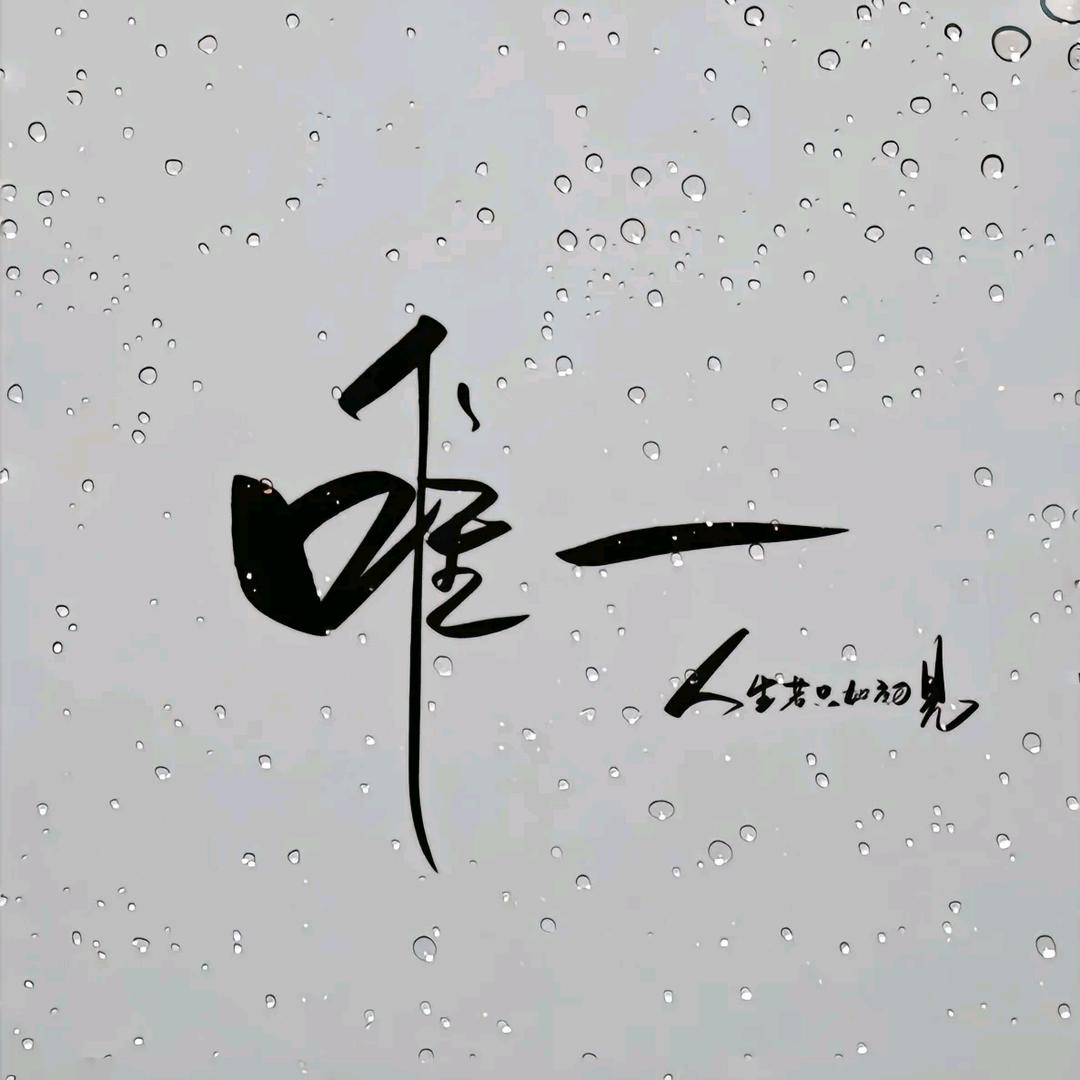 🌈 এ᭄ོ 柒ོ安ృ