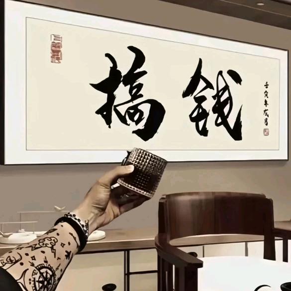农民小张