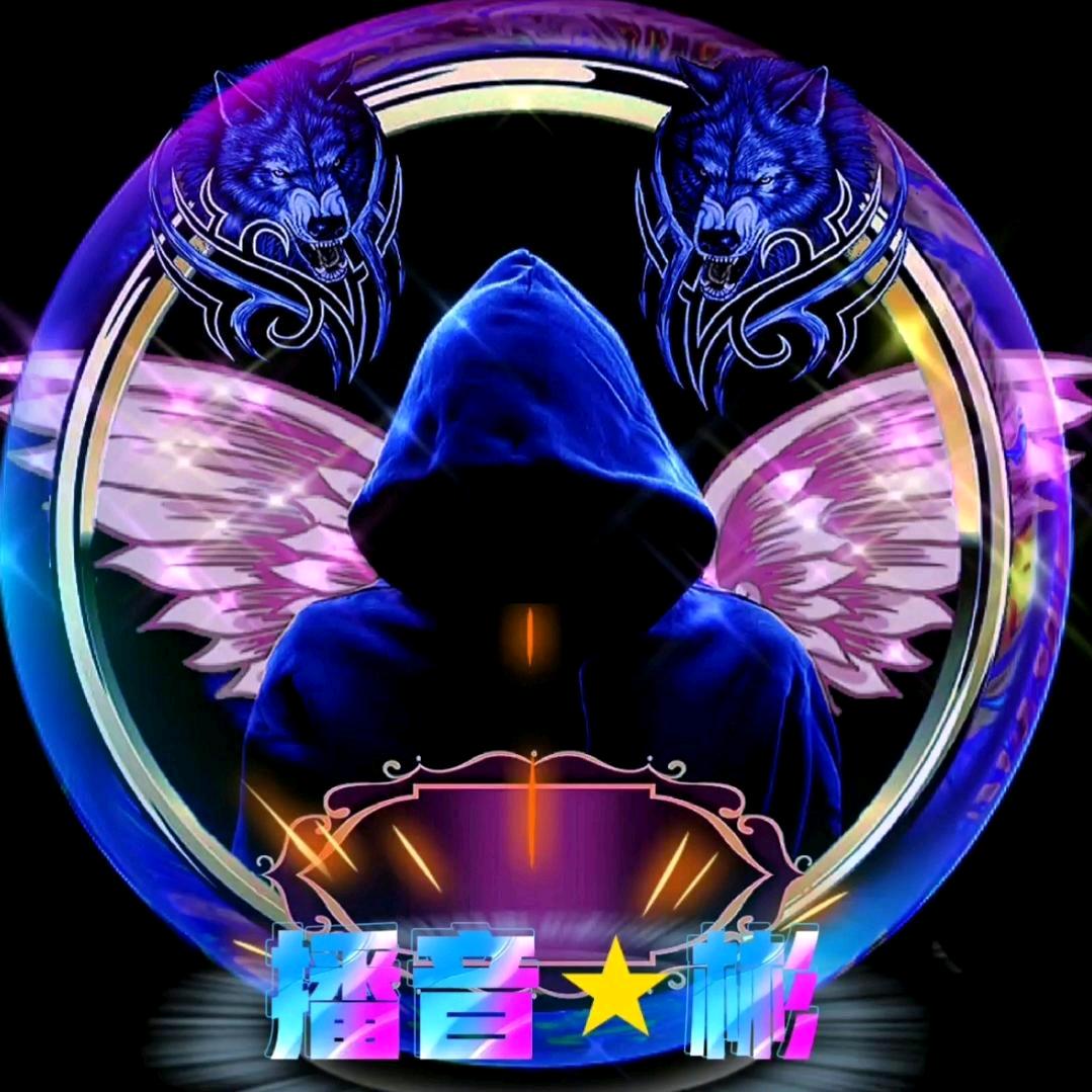 播音☆彬🎧