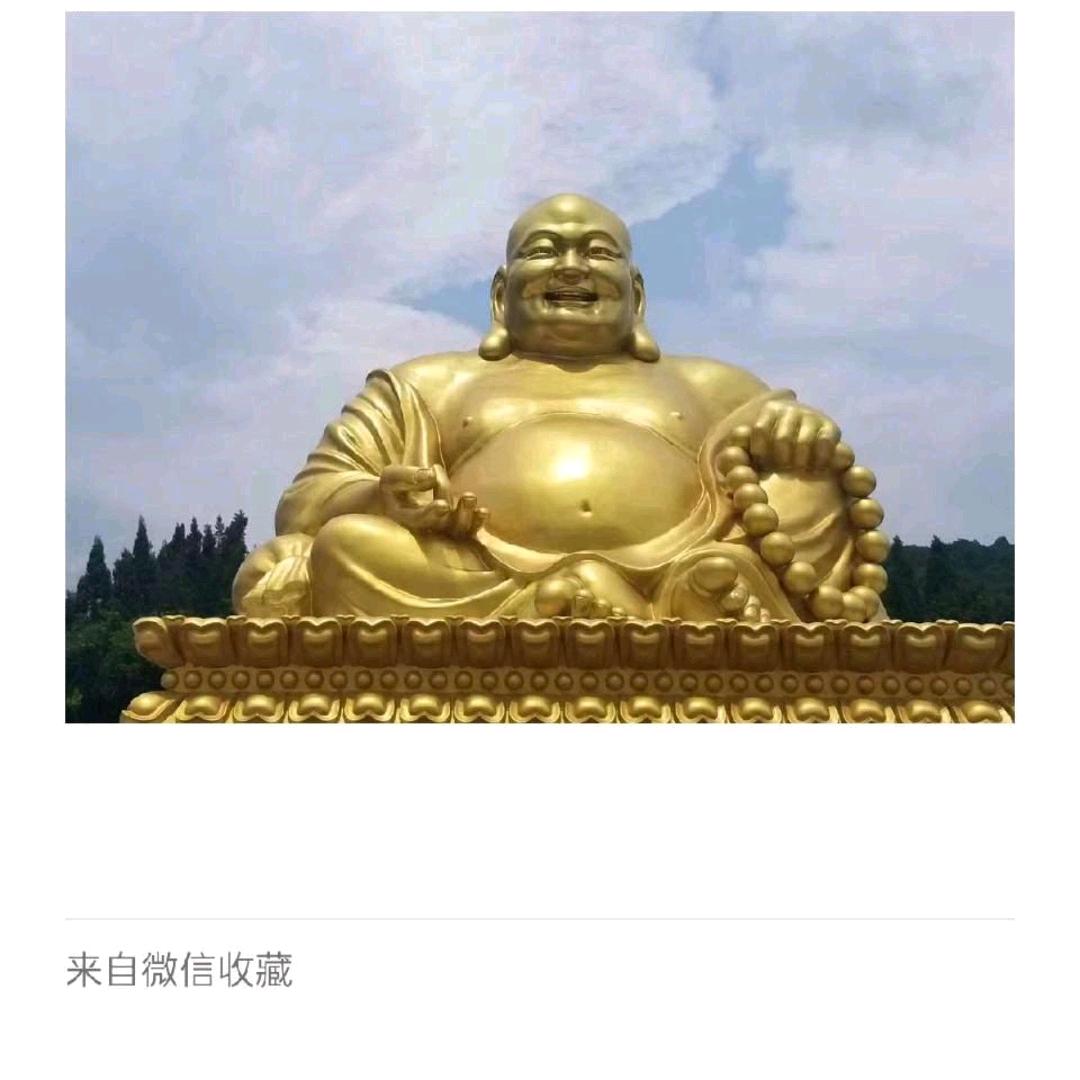 在下一个路口等你🙏🏾🙏🏾