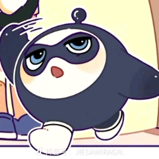 蛋仔派对  哈基黑