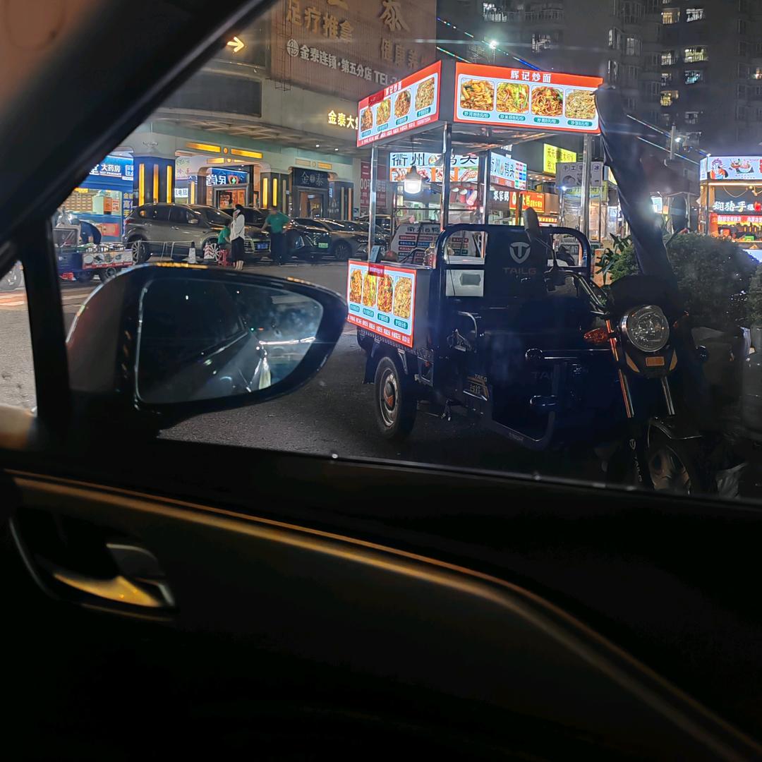 感恩感德