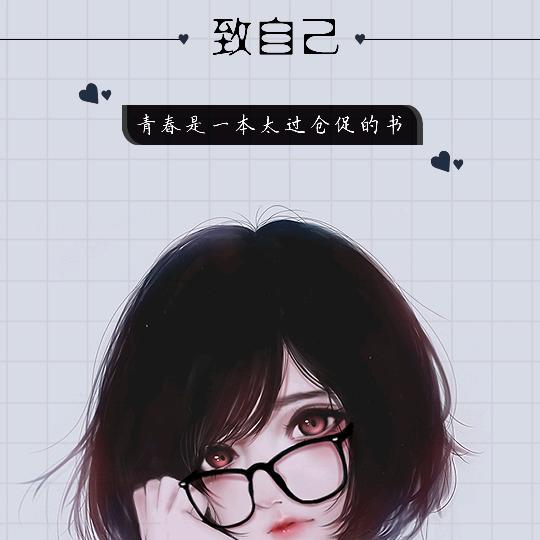 10   月