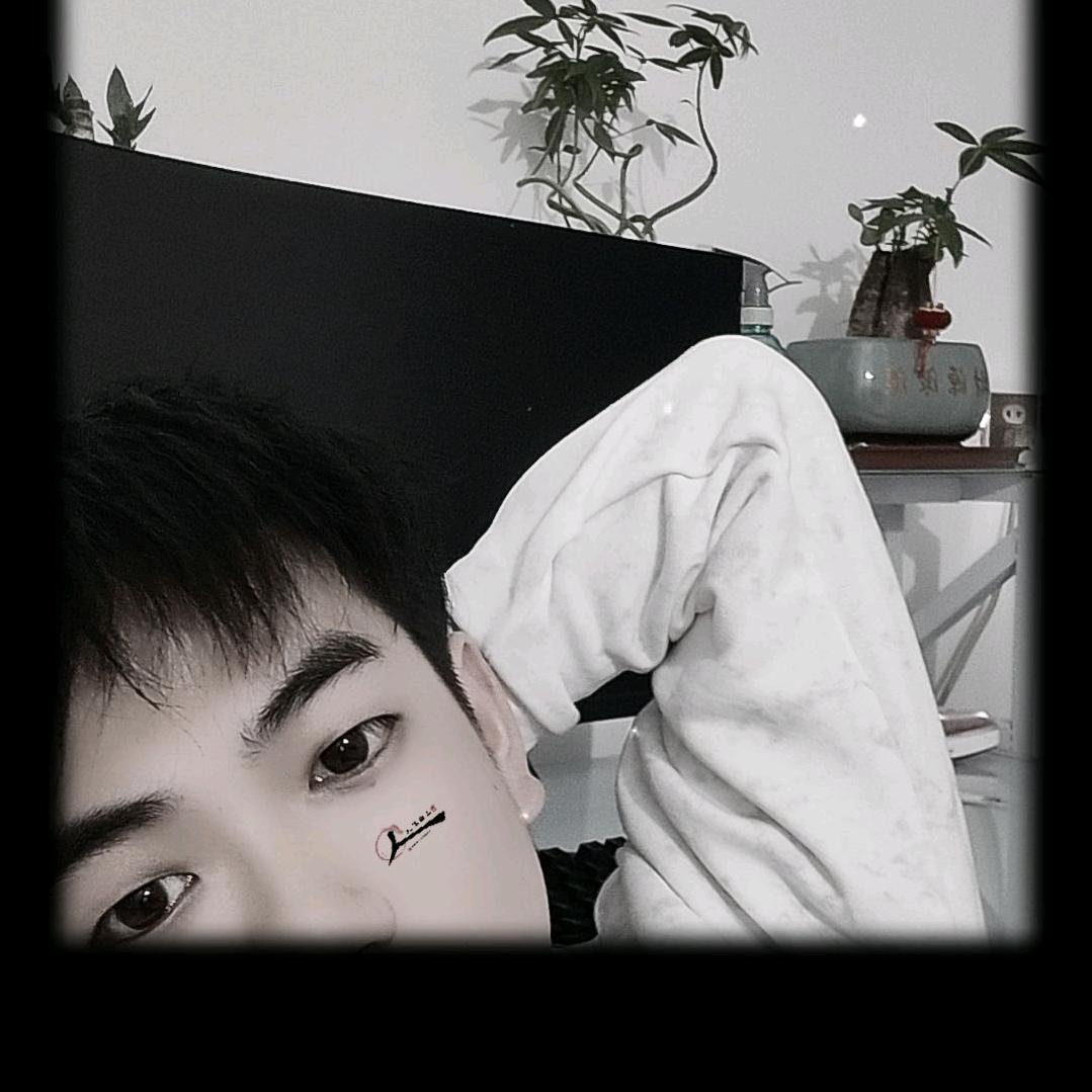 别拿暗恋当饭吃