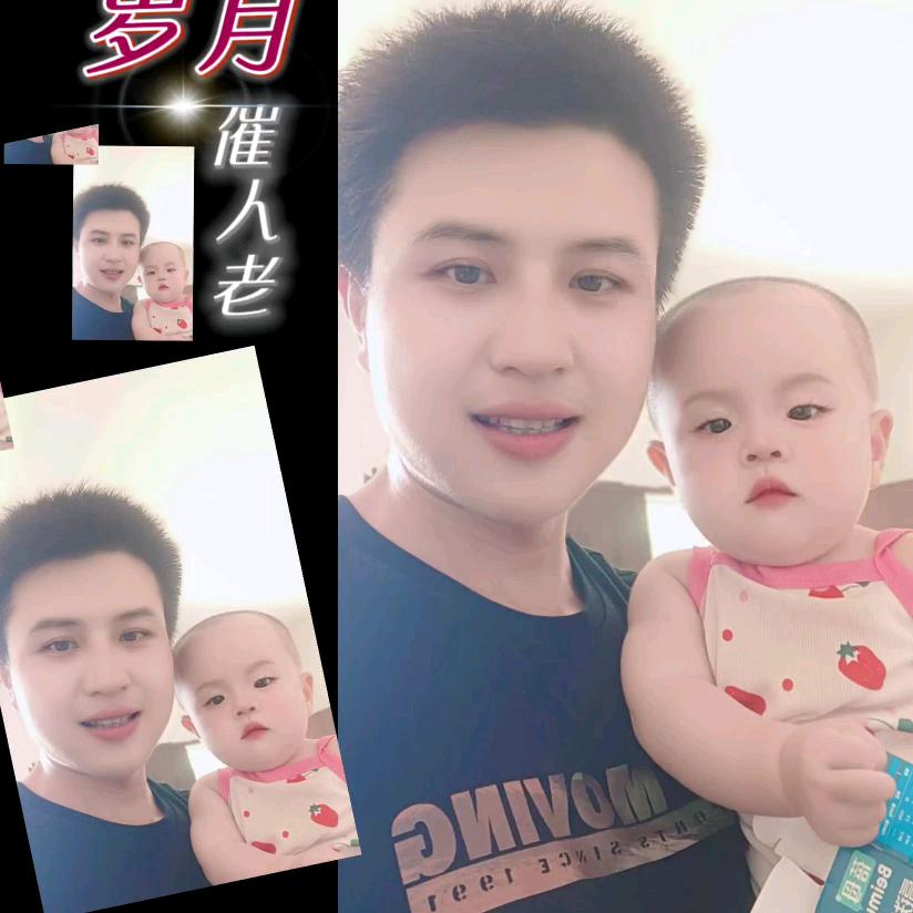 安福峰哥🔥磁吸手机壳/支架卡包