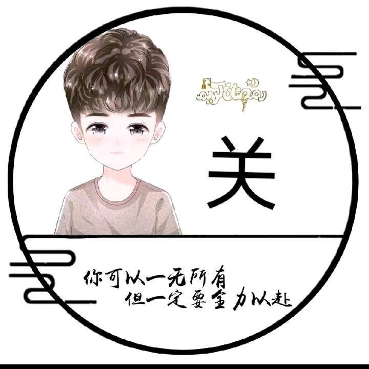 湸滒