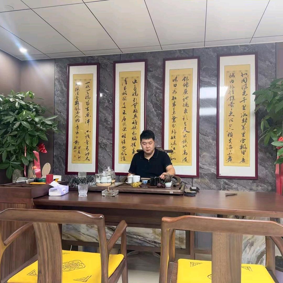 君诚 叶冰